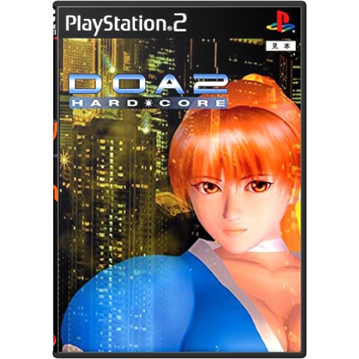 1 بازی مرگ یا زندگی Dead or Alive 2: Hardcore برای پلی استیشن 2 - Image 1