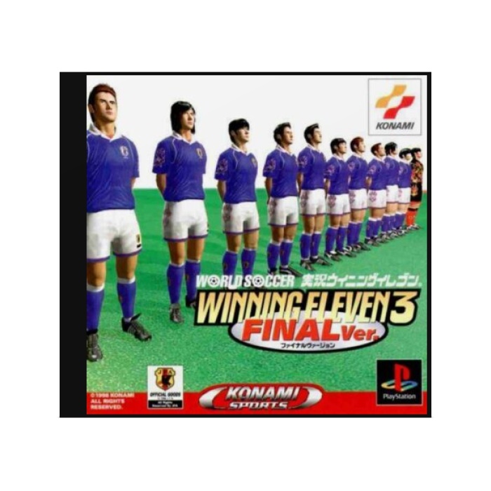 5 بازی فوتبال 99 | World Soccer Winning Eleven 3 برای PlayStation1 - Image 1
