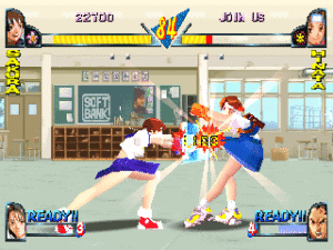 بازی پلی استیشن 1 - Rival Schools: United by Fate - Image 3