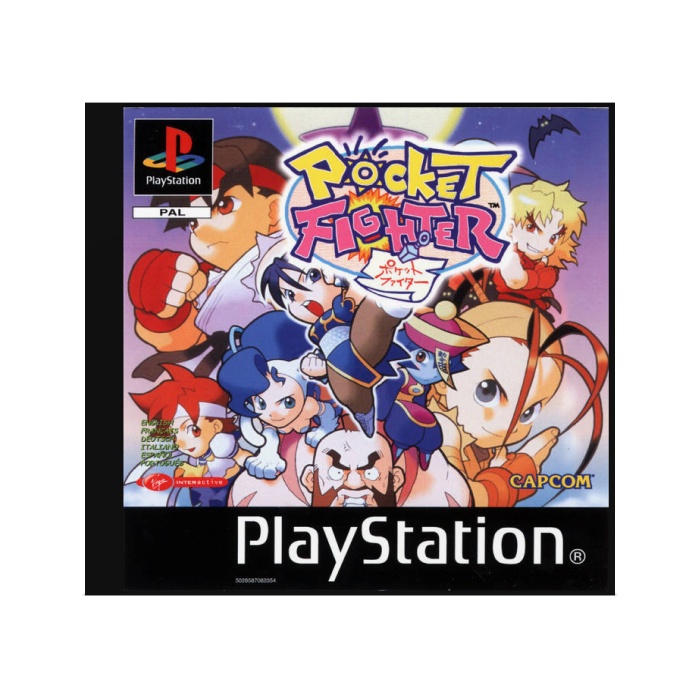 Pocket Fighter بازی پلی استیشن 1 - Pocket Fighter - Image 1
