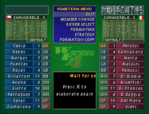 بازی فوتبال Winning Eleven 2004 برای PlayStation1 - Image 3