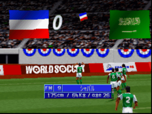 بازی winning eleven 3 world cup france '98 برای PlayStation1 - Image 6