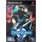 بازی شمشیر سرنوشت Swords of Destiny برای پلی استیشن 2