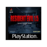 Resident Evil 1.5 (Magic Zombie Door) برای پلی استیشن 1
