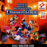 بازیDancing Stage: Disney Mix (Japan) برای پلی استیشن 1