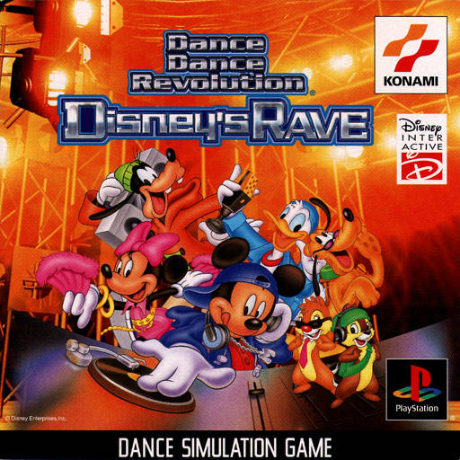 15075_front بازیDancing Stage: Disney Mix (Japan) برای پلی استیشن 1 - تصویر 1