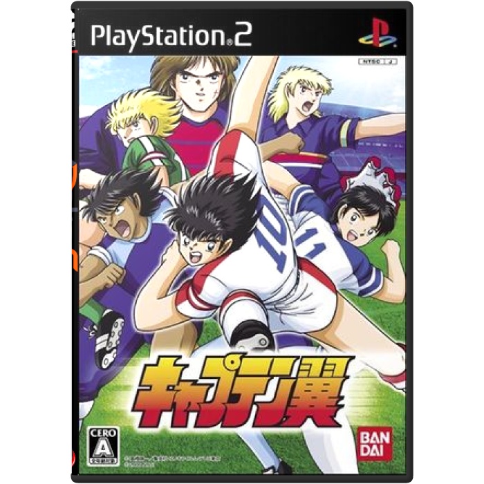 Captain Tsubasa بازی Captain Tsubasa برای پلی استیشن 2 - تصویر 1