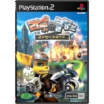 Ratchet & Clank Up Your Arsenal پلی استیشن 2