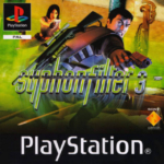 بازی Syphon Filter 3 برای PlayStation1