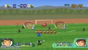 بازیCaptain Tsubasa J: Get In The Tomorrow برای PlayStation1 - Image 4