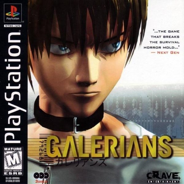 gn1 بازی Galerians برای PlayStation1 - Image 1
