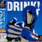 بازی Pepsiman برای PlayStation1