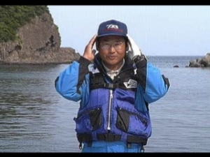 بازی ماهیگیری مرد ژاپنی Sea Bass Fishing 2 برای PlayStation1 - Image 2