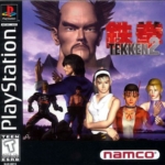 بازی Tekken 2 برای PlayStation1