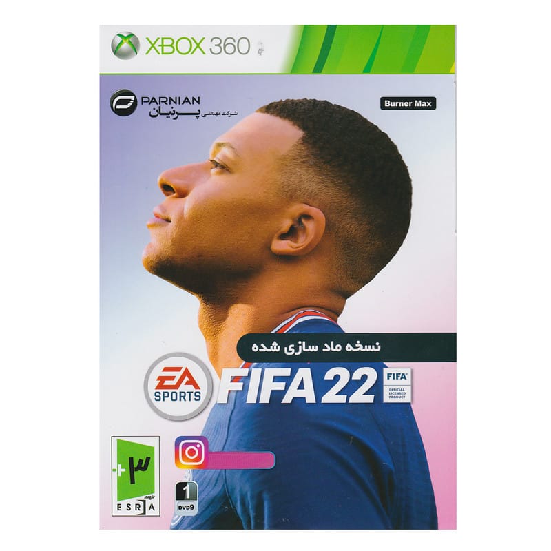 036f5c0be4233f2c388ff1cb72a59fb04438784f_1634652511 بازی FIFA 22 مخصوص XBOX360 نشر پرنیان - تصویر 1