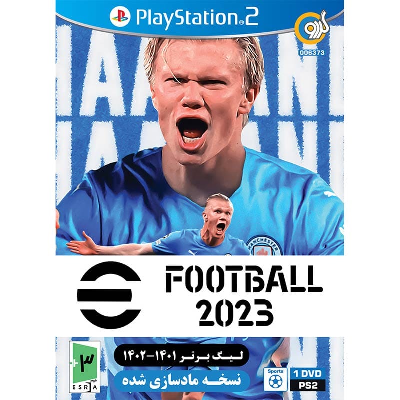Gerdoo-eFootball-2023-Lig-Bartar-1401-1402-PS2-2 بازی eFootball 2023 PS2 + لیگ برتر ۰۲-۱۴۰1برای پلی استیشن 2 - تصویر 1
