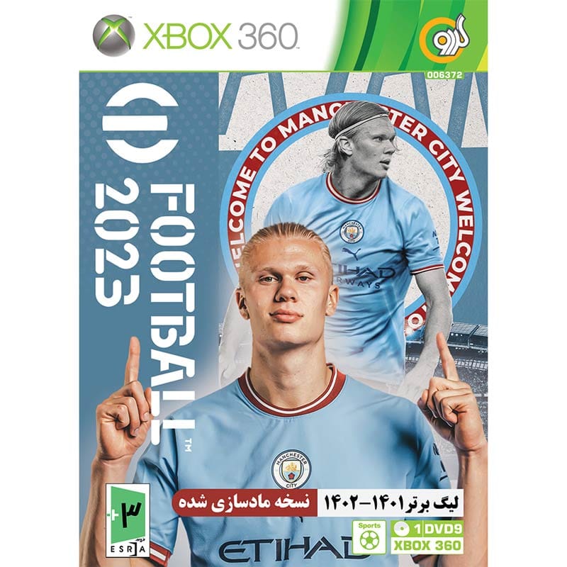 Gerdoo-eFootball-2023-Lig-Bartar-1401-1402-XBOX-360-2 eFootball 2023 XBOX 360 + لیگ برتر ۱۴۰۲-۱۴۰۱ گردو - Image 1