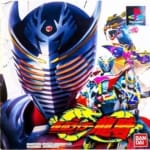 بازی Kamen Rider Ryuki برای پلی استیشن 1