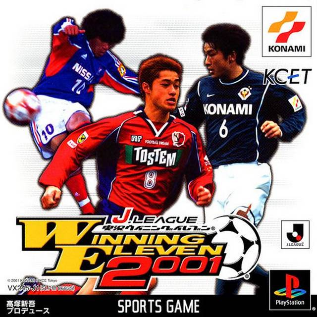 309749_front بازی J.League Jikkyou Winning Eleven 2001 برای پلی استیشن 1 - تصویر 1
