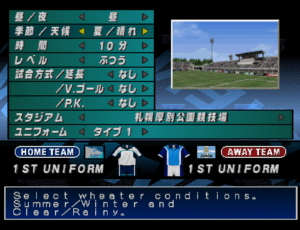 بازی J.League Jikkyou Winning Eleven 2001 برای پلی استیشن 1 - تصویر 3