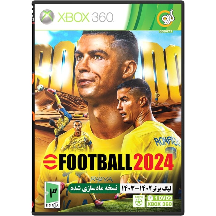 بازي eFootball 2024 به همراه ليگ برتر براي 360 XBOX بازی eFootball 2024 به همراه لیگ برتر برای 360 XBOX - Image 1