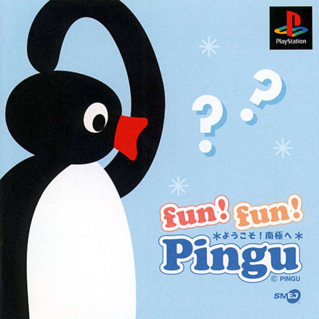 p0 بازی Fun! Fun! Pingu: Youkoso Nankyoku e برای پلی استیشن 1 - Image 1