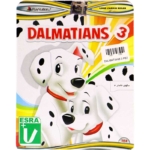 بازی dalmatians 3 برای پلی استیشن 2