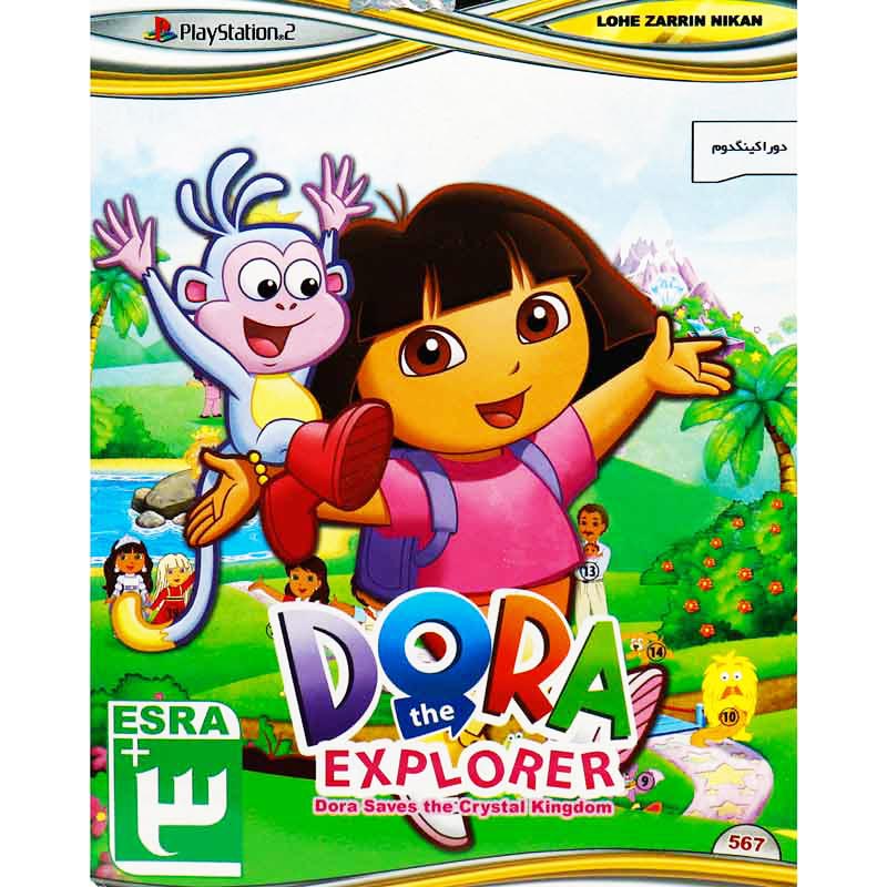 Lohe-Zarin-Dora-The-Explorer-Saves-The-Crystal-Kingdom-PS2-1 بازی Dora The Explorer برای پلی استیشن 2 - تصویر 1