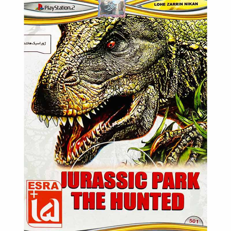 Lohe-Zarin-Jurassic-Park-The-Hunted-PS2-1 بازی Jurassic Park The Hunted برای پلی استیشن 2 - Image 1
