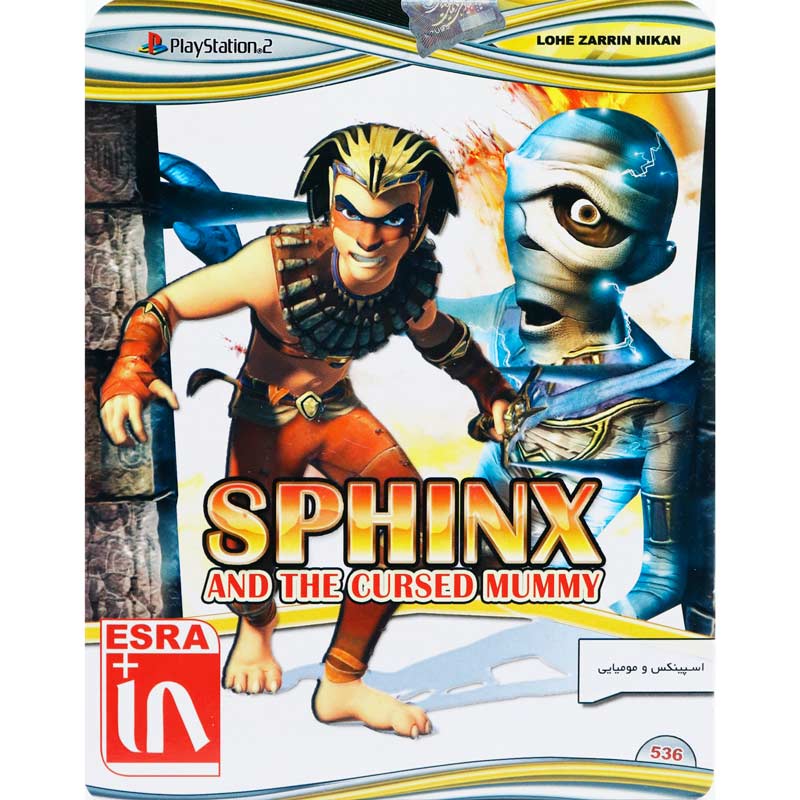Lohe-Zarin-Sphinx-and-the-Cursed-Mummy-PS2 بازی Sphinx and the Cursed Mummy برای پلی استیشن 2 - Image 1