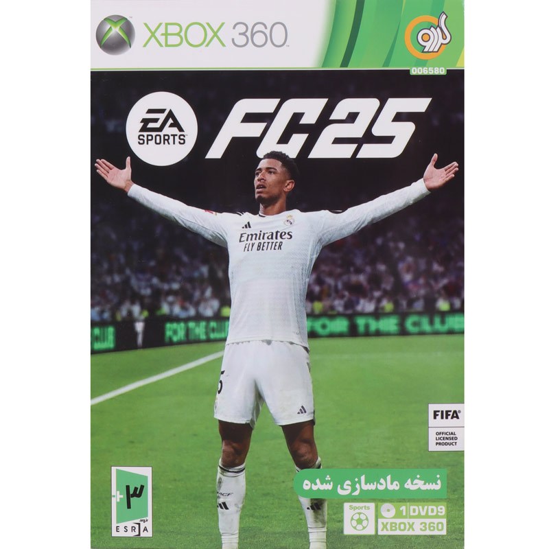 1732104383_mdkp6obzv بازی FC 25 برای XBOX 360 گردو - Image 1