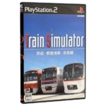 بازی Train Simulator PS2 برای پلی استیشن 2
