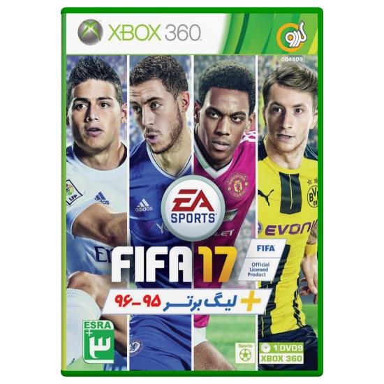 Fifa 17 ليگ برتر 95 - 96 بازی Fifa 17 لیگ برتر 95 - 96 برای xbox360 - Image 1