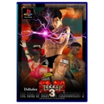 بازی Tekken 3 Ultimate برای پلی استیشن 1