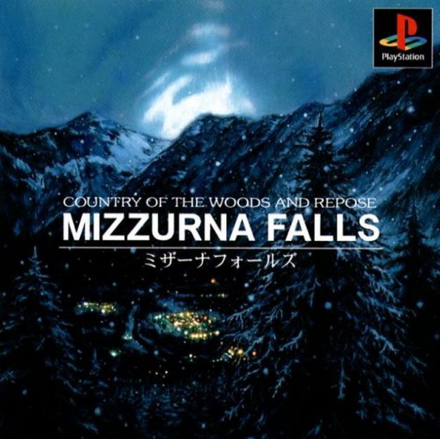 falls 1 بازی Mizzurna Fallz برای پلی استیشن 1 - Image 1