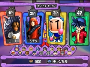 خرید بازی Dream Mix TV PS2 برای پلی استیشن 2 - Image 4
