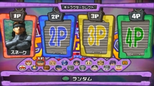 خرید بازی Dream Mix TV PS2 برای پلی استیشن 2 - Image 5