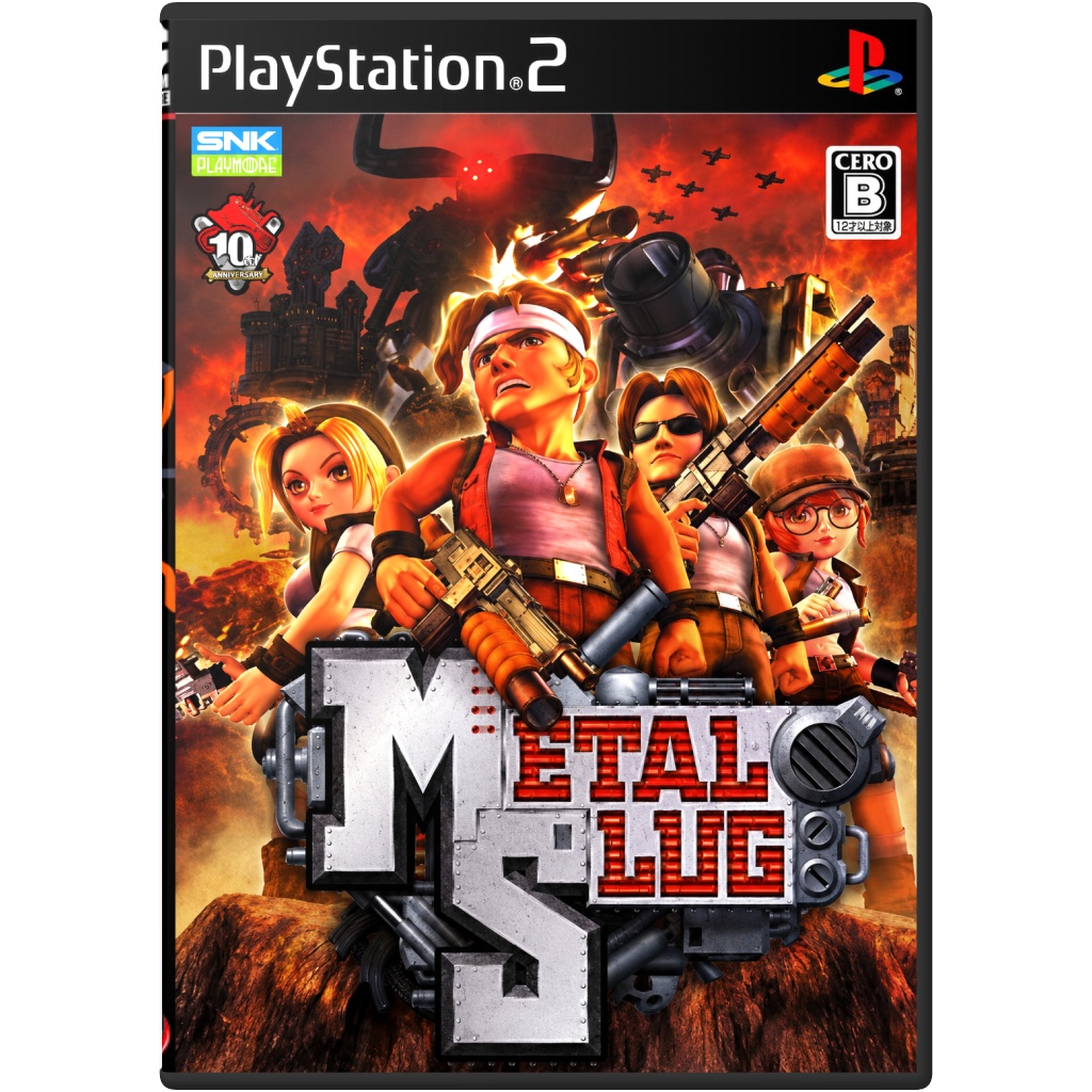 Metal Slug 3D بازی Metal Slug 3D PS2 برای پلی استیشن 2 - Image 1